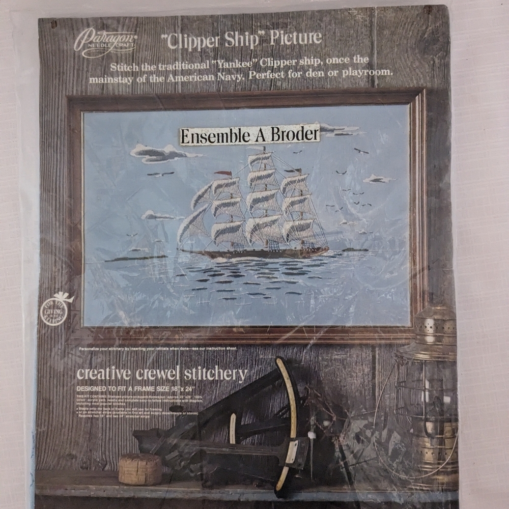 Paragon Clipper Ship crewel embroidery stitchery kit # 0324 needlepoint